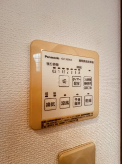 【その他設備】