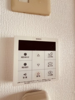【その他設備】