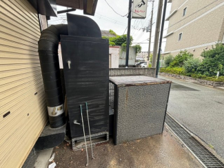 【その他】