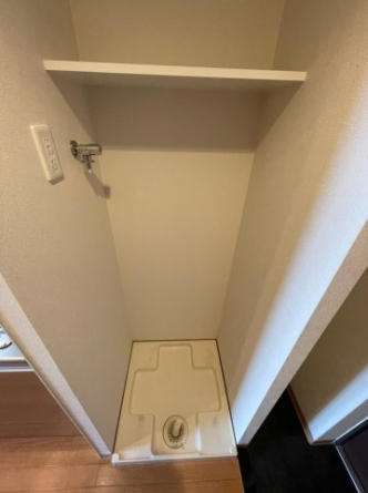 【収納】