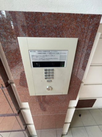 【セキュリティ】