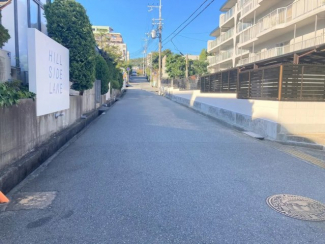 【その他】