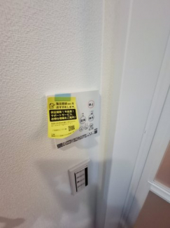 【その他設備】