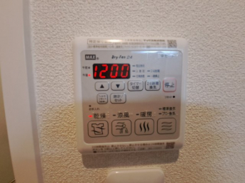 【その他設備】