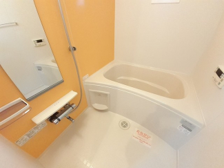 お風呂で日々の疲れを落としましょう