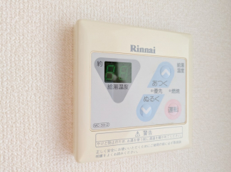 【その他設備】