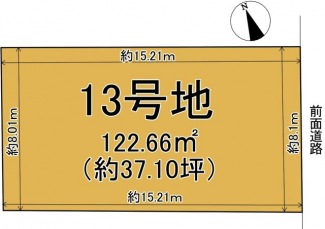 【土地図】