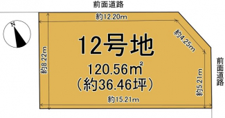 【土地図】