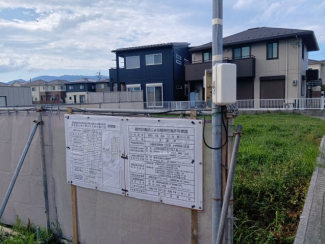 7年8月撮影、案内板