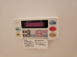お風呂の給湯器リモコンです！