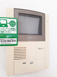【その他設備】