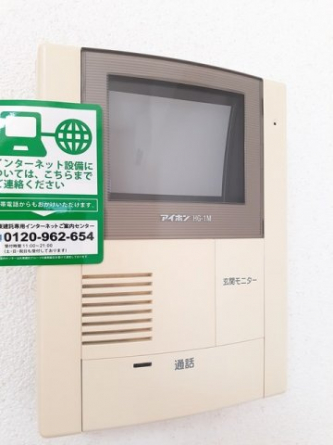 【その他設備】