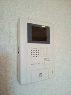 【セキュリティ】