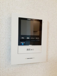 【その他設備】