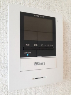 【その他設備】