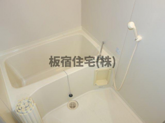 【風呂】