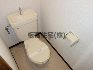【トイレ】