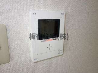 【その他設備】