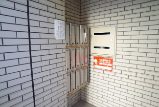 【その他共有部分】