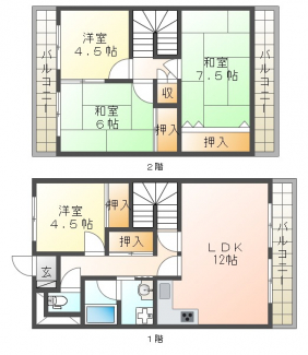 【間取り】
