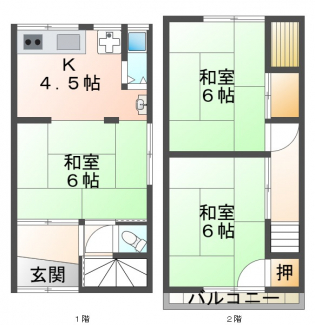 【間取り】