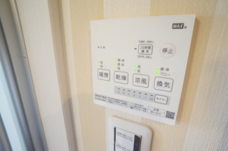 【その他設備】