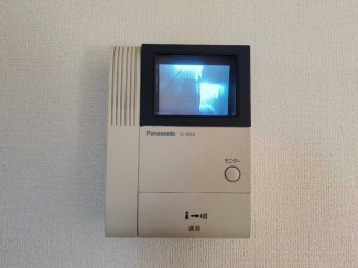 【セキュリティ】