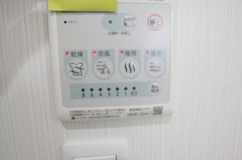 【その他設備】