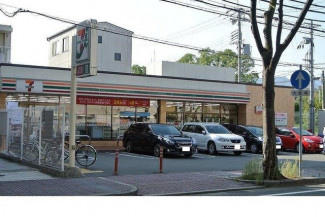 セブンイレブン西宮室川町店様まで280m