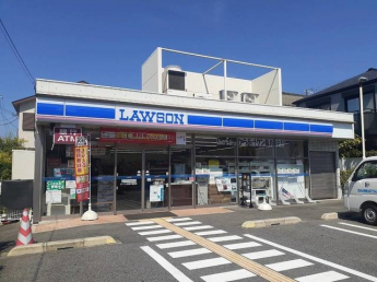 ローソン西宮千歳町店様まで350m