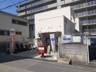 西宮常磐郵便局様まで150m