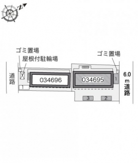 【その他】