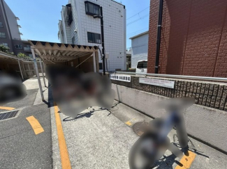 【その他】