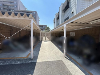 【その他】