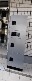 【その他共有部分】