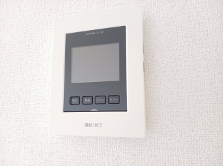 【セキュリティ】