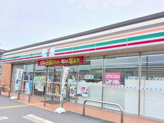 セブンイレブンまで300m