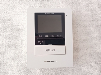 【セキュリティ】