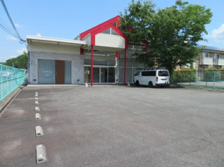 丹波篠山市宇土の店舗の画像
