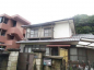 松山市石手２丁目の売地の画像