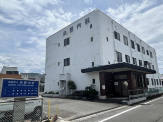 矢野内科まで300m