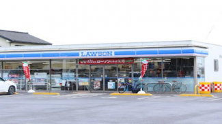 ローソン多喜浜店まで600m