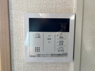【その他設備】