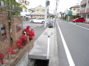 【その他】