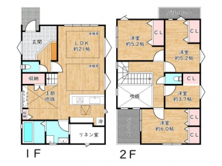【間取り】
