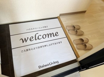 【玄関】