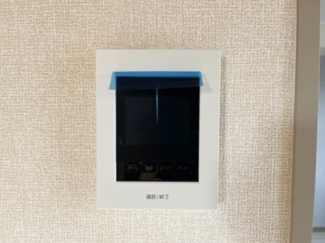 【その他設備】