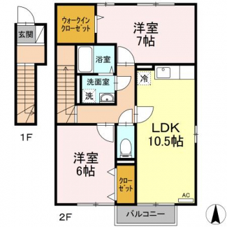 【間取り】