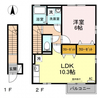 【間取り】