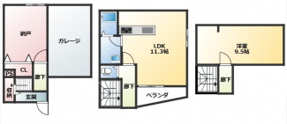 【間取り】